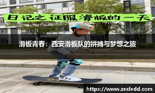 威客电竞平台