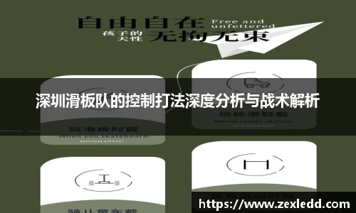 威客电竞官网