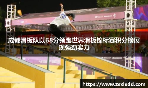威客电竞下载