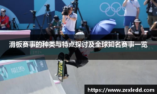 威客电竞官网