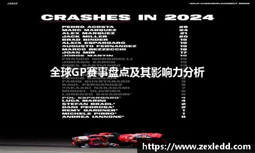 威客电竞下载