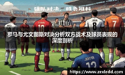威客电竞平台