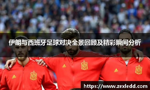 威客电竞下载