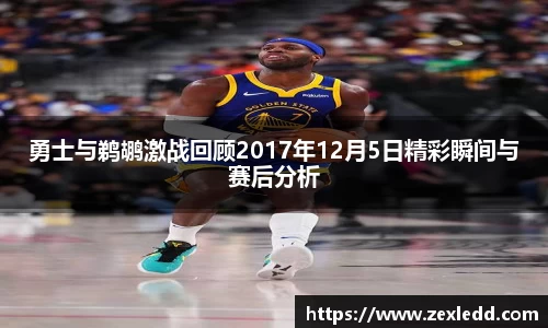 威客电竞APP