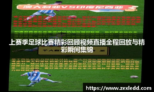 威客电竞官网