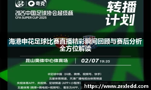 威客电竞下载
