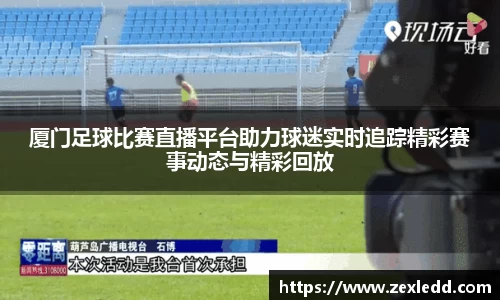 威客电竞官网