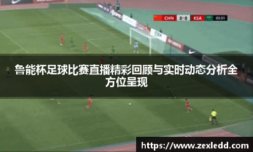 威客电竞官网