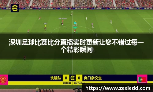 威客电竞官网