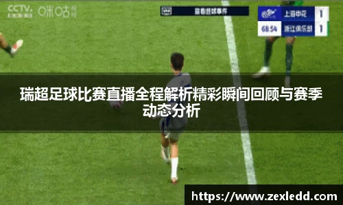 威客电竞平台
