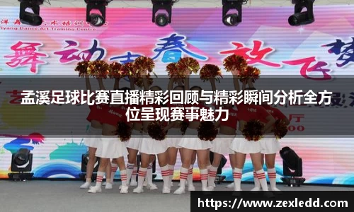 威客电竞平台