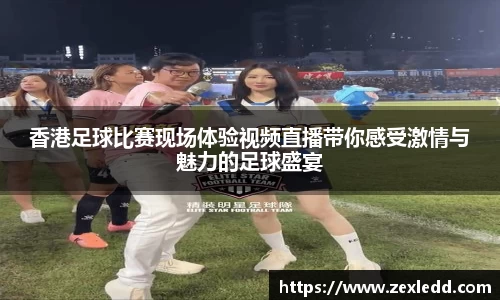 威客电竞下载