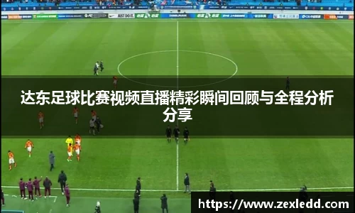 威客电竞平台