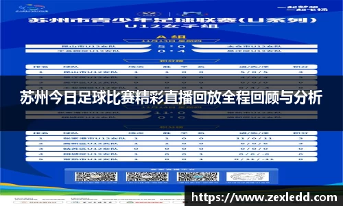 威客电竞官网