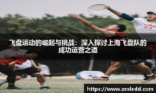 威客电竞官网