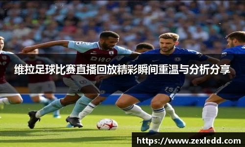威客电竞平台