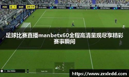 威客电竞官网