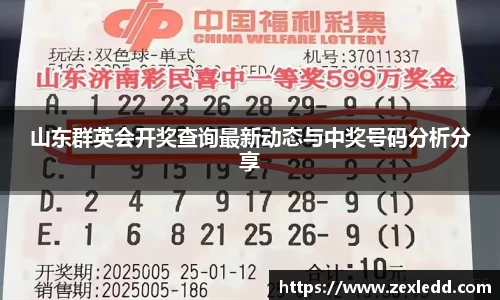 威客电竞官网