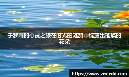 威客电竞官网