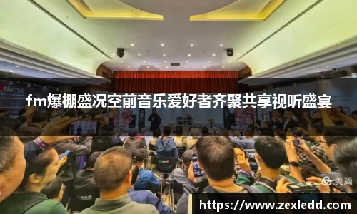 威客电竞官网