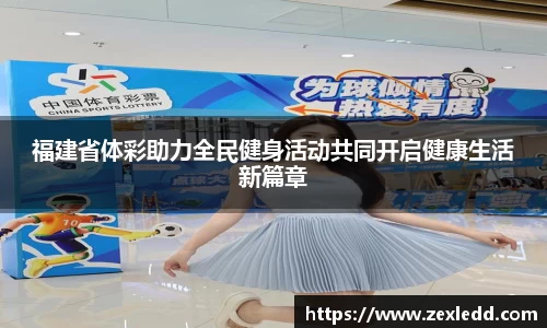 威客电竞下载