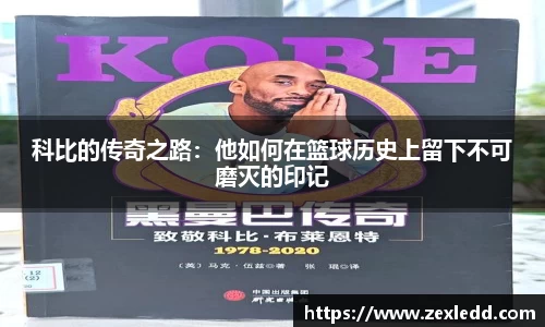 威客电竞平台