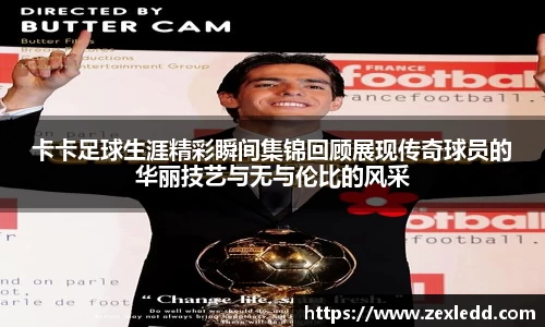 威客电竞下载