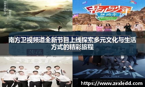 威客电竞平台