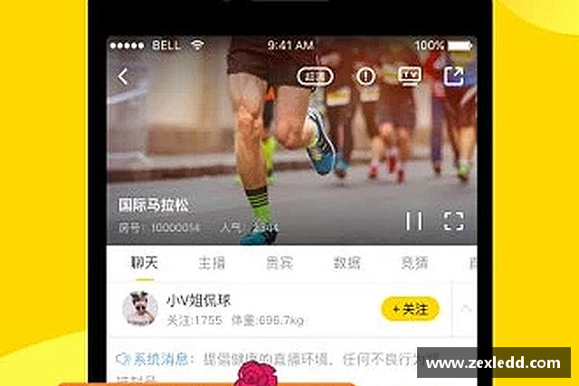 认识威客电竞官网
